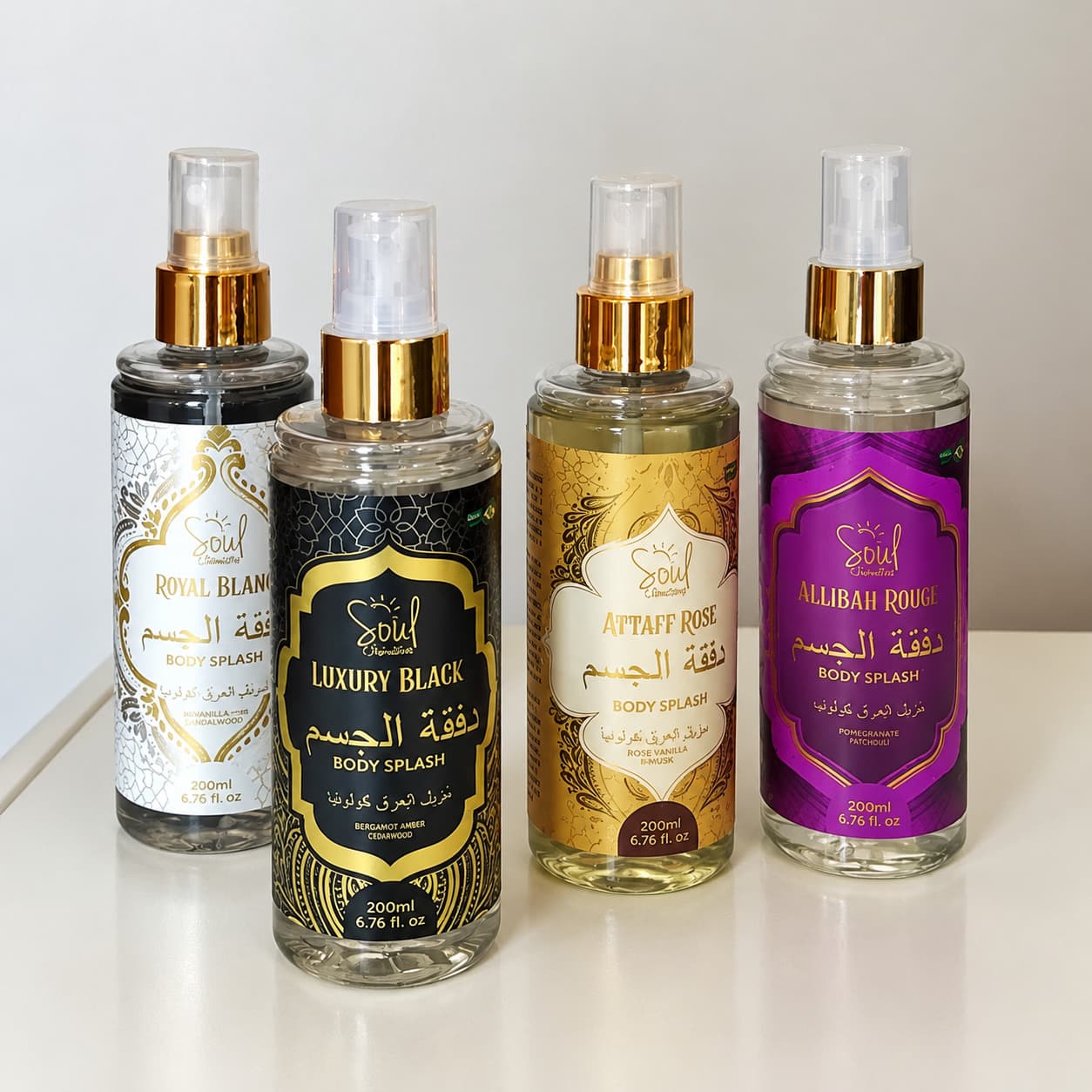 Kit com 4 Body Splash Árabe 200ml